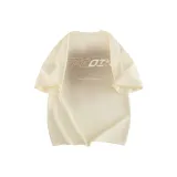 Абрикосовый