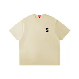 Абрикосовый