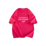 Розово-красный