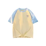 Абрикос Синий