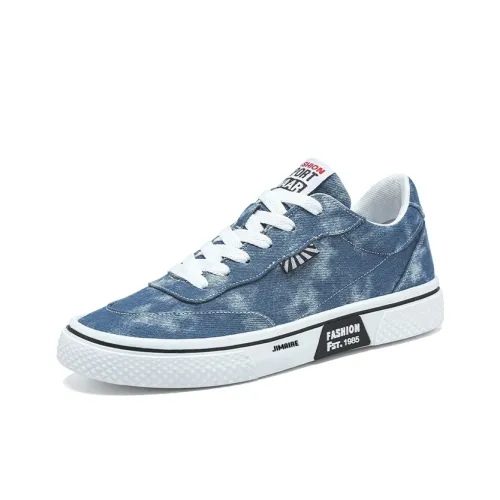 King Jinmai Slip-Resistant Низкие Кроссовки для Скейтбординга Мужские