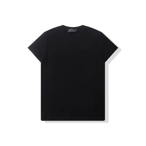 I'm David Мужская T-рубашка