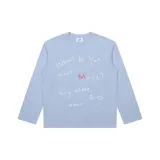 Океанский синий