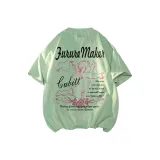 Светло-зеленый