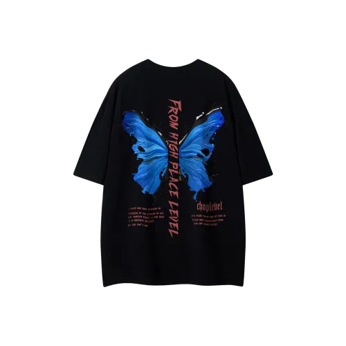 Уровень RELAX series T-рубашка унисекс