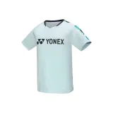 Светлый мятный зеленый.