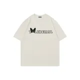 Абрикосовый