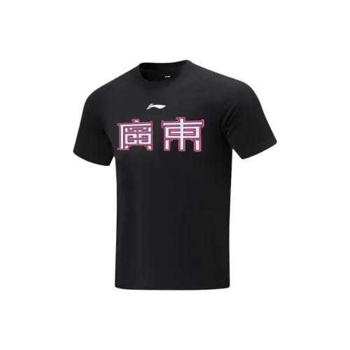 LINING CBA Collection Коллекция T Рубашка Мужская Черная