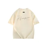 Абрикосовый