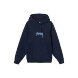 Морской синий