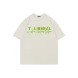 Абрикосовый