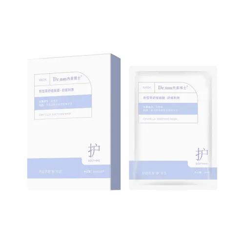 Dr.nm Sheet Masks Унисекс