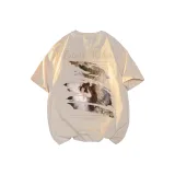 Абрикосовый