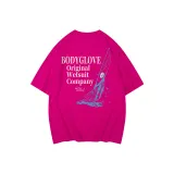 Розово-красный