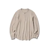 Темно-бежевый