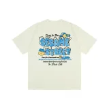 Абрикосовый