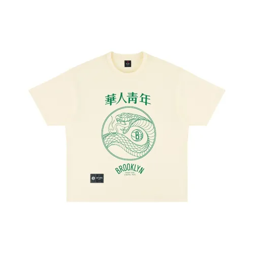 OCCUPY x Brooklyn Nets T-Shirt Унисекс Экрю