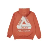 Оранжево-красный