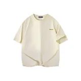 Абрикосовый