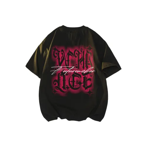 FUTURE MAKER Унисекс Футболки