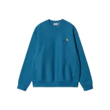 Павлиний синий