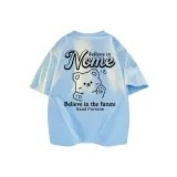 Ледниково-синий