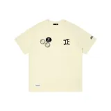 Абрикосовый