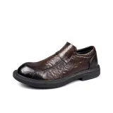 Коричневый