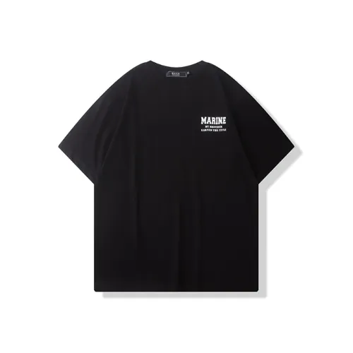 I'm David Мужская T-рубашка