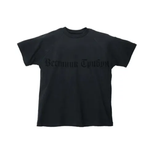YEEZY Gosha Collection FW24 T-Shirt Unisex Black YEEZY Gosha Collection FW24 Т-Рубашка Унисекс Черный