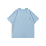 Далекий Небесный Лазурь