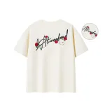 Светло-абрикосовый (Ржаво-розовый)