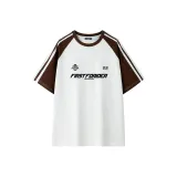 Белый и кофейный