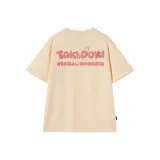 Абрикосовый