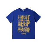 P75EMKT004 Берлин Синий