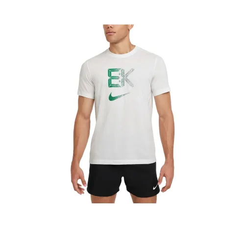 nike Dri Fit 'Kipchoge' T-Shirt Мужская Белая Верх