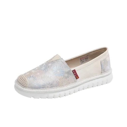 TAIHEYUAN Эспадрильи Женские Бежевые