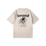 Абрикосовый