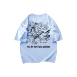 Далекий Небесный Лазурь