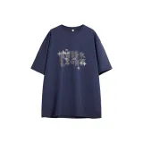 Темно-синий