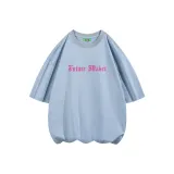 Далекий Небесный Лазурь