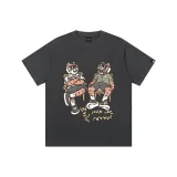 Темно-серый