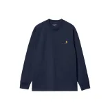 Авиационный синий