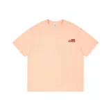 Светло-оранжевый