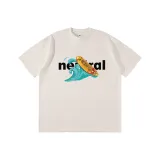 Абрикосовый