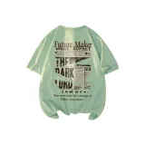 Светло-зеленый