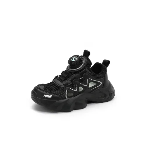 FCMM Детская повседневная обувь Low Top Kids