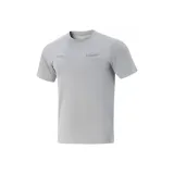 Экстремальный серый