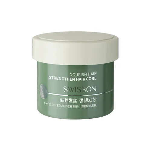 Восстанавливающая маска для волос поврежденных питательная сухая кудрявая и гладкая лечение увлажняющее и восстанавливающее