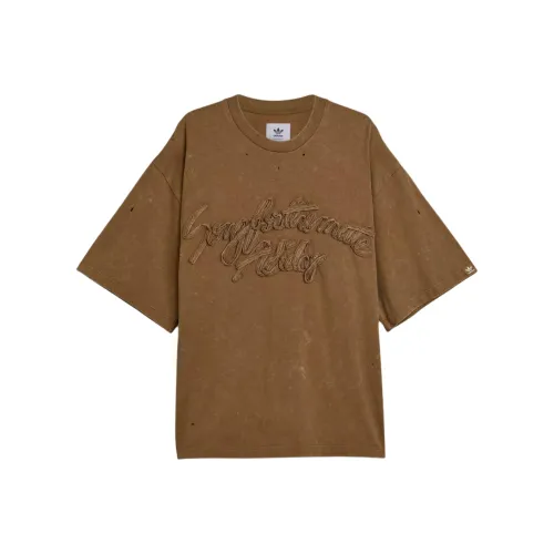 Adidas Originals X SONG FOR THE MUTE Промытый T Рубашка Унисекс Коричневый